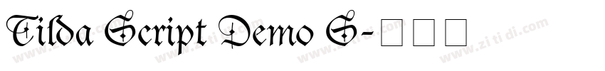 Tilda Script Demo S字体转换
